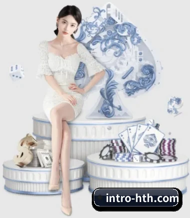 华体会 APP（hth）
