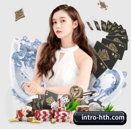 华体会 APP 界面（hth）